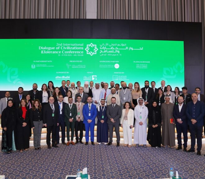 Emirates Scholar Successfully Concludes the Second Edition of the International Dialogue of Civilizations and Tolerance