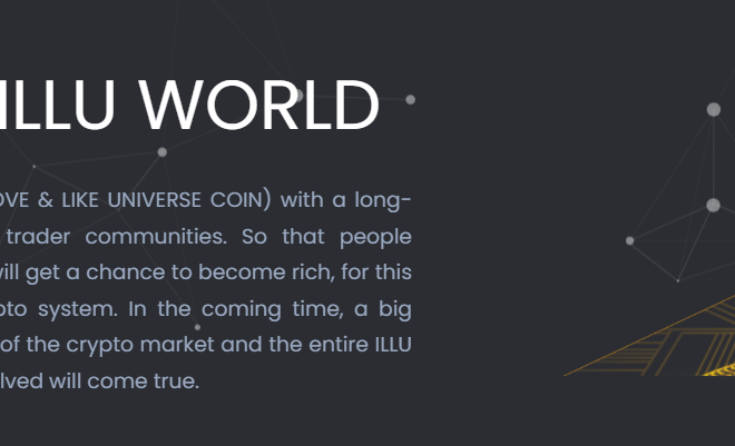 Introducing Illu Coin: Pioneering the Future of GameFi, DeFi, E-commerce, and Online Education