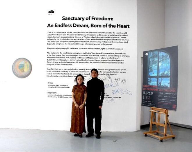 Samia Art Gallery Presents First Dubai Exhibition by Chengdu Artist Couple Amanda Guo & Ziming Tian