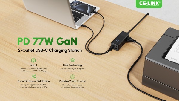 CE-LINK Launches USB-C PD 77W GaN Charging Station with Industry-Leading Dynamic Power Distribution