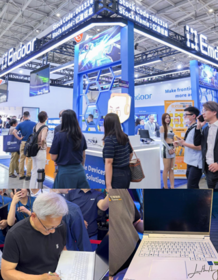Emdoor Digital at COMPUTEX 2025 Taipei: Enlighten the future and build a new ecosystem of Omni-Tech