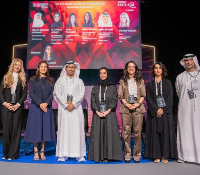 CyberE71 Powers GISEC North Star 2025: A Premier Hub for Cybersecurity Innovation