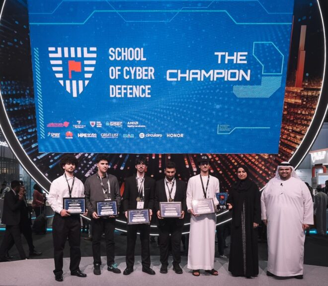 The First-Ever School of Cyber Defense (CTF) Competition Successfully Concluded at GISEC GLOBAL 2025