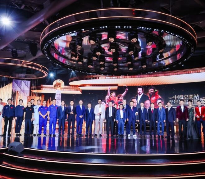 The 17th Global Chinese Awards Ceremony Held in Beijing