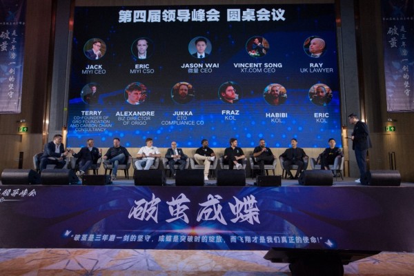 MEC Ecosystem Officially Launches in Bangkok Unveils MEC Token and Full Web3 Suite with Global Guests and 40000-Strong Community