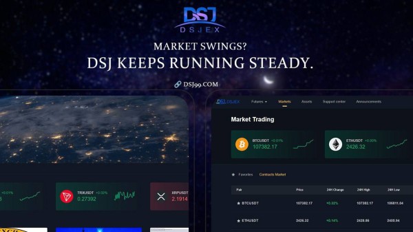 DSJ Launches Structured Trading System Creating a Global Wealth Execution Platform Built on Security Technology and Rhythm
