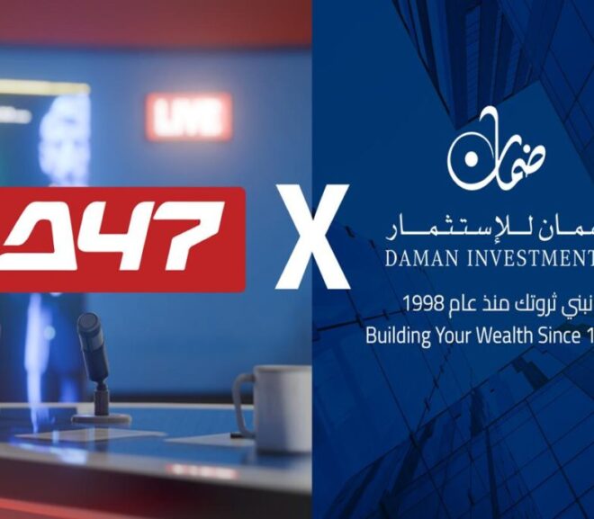 Daman Investments Backs Web3 Sector With Strategic Investment Focus Across Four Key Verticals