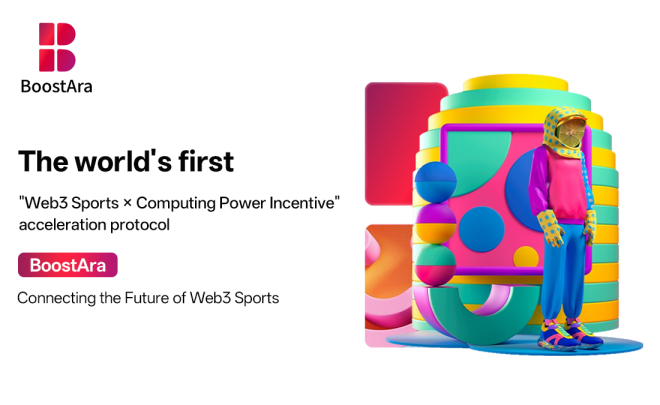 BoostARA Transforming the Global Sports Industry Through Web3 and Computing Power Incentives
