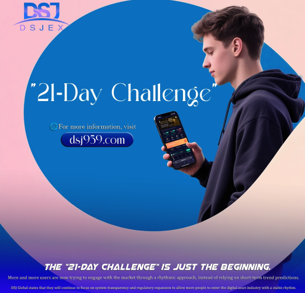 Structured Rhythm Replacing Blind Trading DSJEX Users 21-Day Practice Record