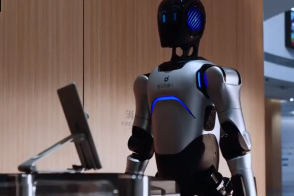 Genie Trailblazer Program by Agibot Empowers Embodied Intelligence Technology