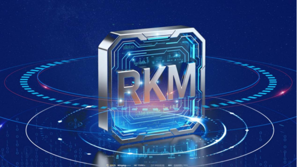 RKM System 50 Launch Elevating Intelligent Financial Infrastructure to New Heights