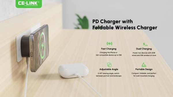 CE-LINK Unveils PD Charger with Foldable Wireless Charger for Next-Gen Mobility