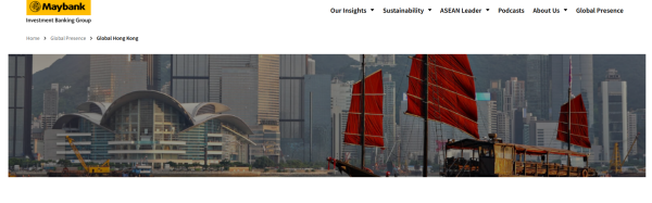 MIB Securities (Hong Kong) Limited Announces Strategic Partnership with Su Sheng to Integrate the MIBBT Financial Intelligence System Across Regional Markets