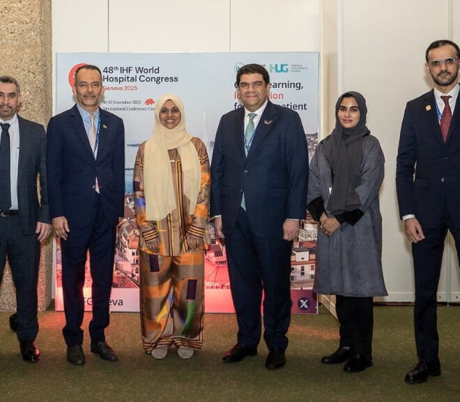 Dr. Muna Tahlak concludes her term as President of the International Hospital Federation