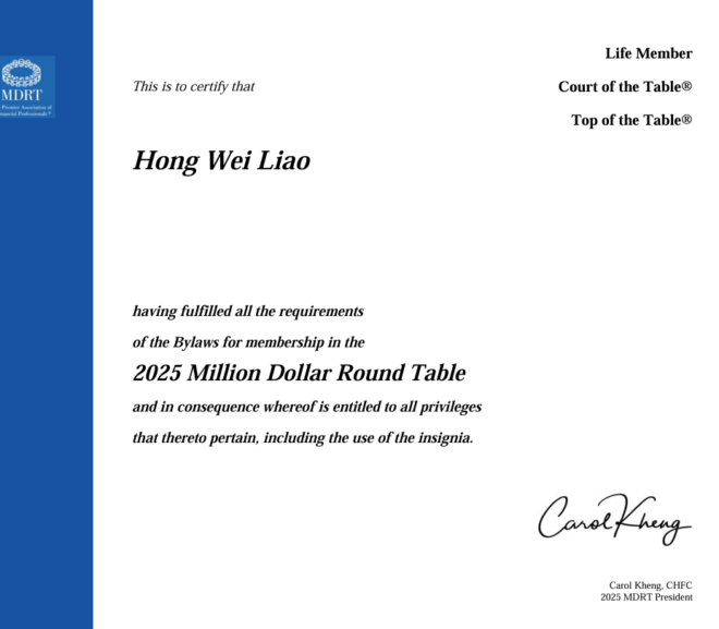 Congratulations to Hong Wei Liao on Becoming a 2025 MDRT Lifetime Top of the Table Member