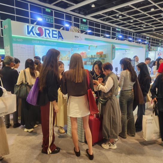 Over The Wenzday Successfully Concludes Cosmoprof Asia Hong Kong 2025, Signaling Major Global Market Entry
