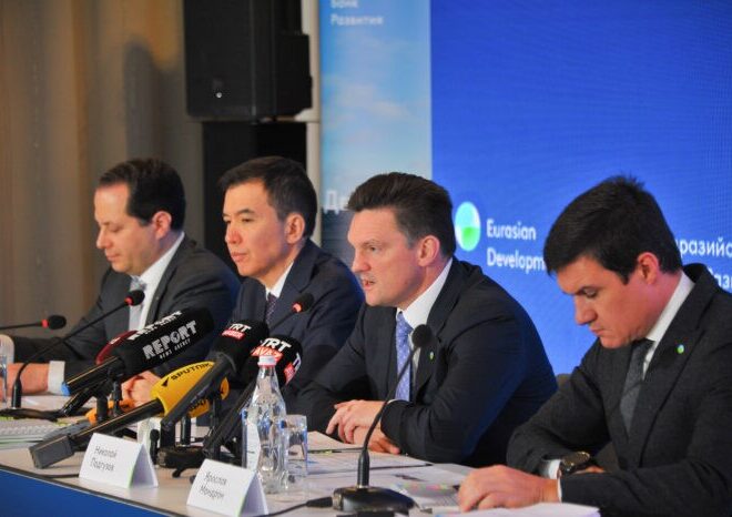 EDB: Kazakhstan to Grow Above 5% in 2026, Central Asia Among Fastest-Growing