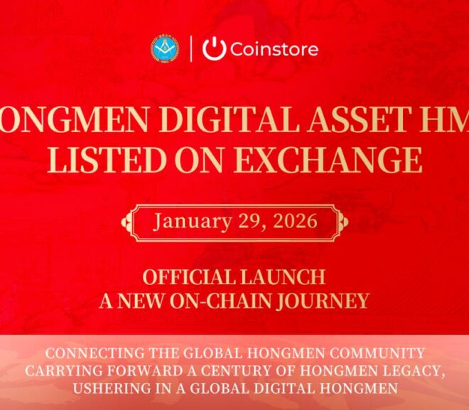 HMC, the digital asset of the Hongmen, will be listed on Coinstore on January 29, 2026, marking the beginning of HMC’s digitalization process in the public market phase