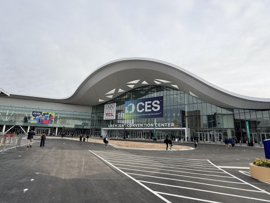 CADDXFPV Sets the Stage for CES 2026 with a Breakthrough FPV Product Lineup