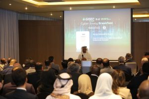 GISEC Global to Launch Cyber Diplomacy Forum in 2026 as Cybersecurity Moves Centre-Stage in Global Trade and Foreign Policy