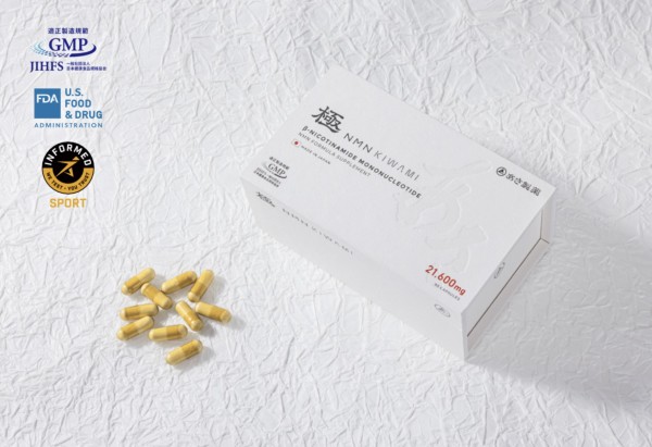 Premium Supplement NMN KIWAMI Made in Japan with FDA Compliance Seeks Strategic U.S. Distribution Partnerships