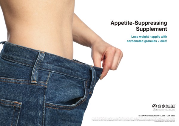 Next-Generation Japanese GLP-1 weight loss pills: Seeking North American Distributors