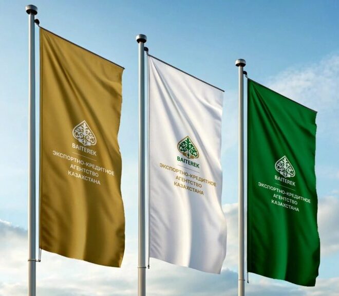 New “Exporter Showcase” Platform Launched for Buyers of Kazakhstani Products
