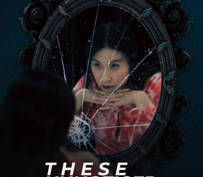 These unnoticed tears