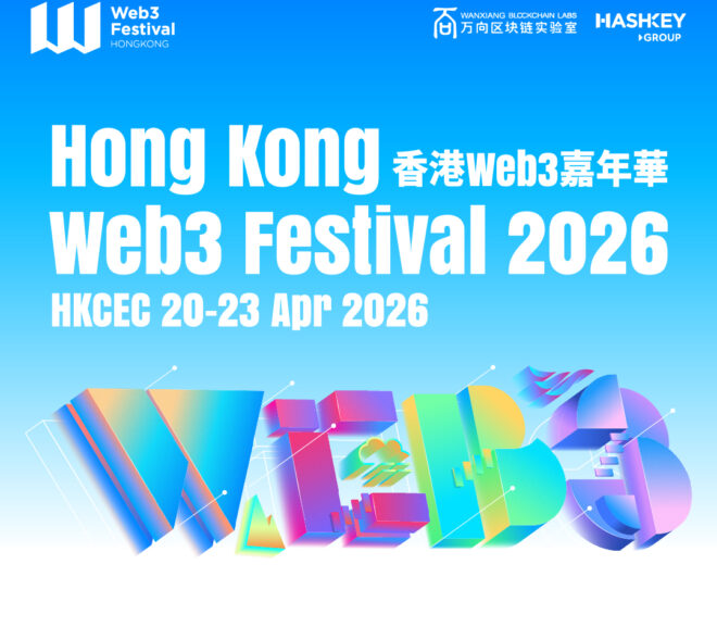 Web3 Festival Unveils 2026 Speaker Lineup, Featuring Leaders from BlackRock, OKX, Solana, Sharplink and Ondo