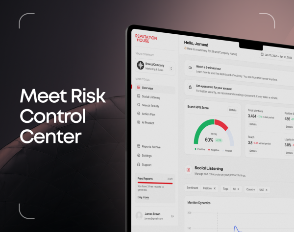 Reputation House Launches Risk Control Center to Fix the Biggest Gap in Digital Risk Management