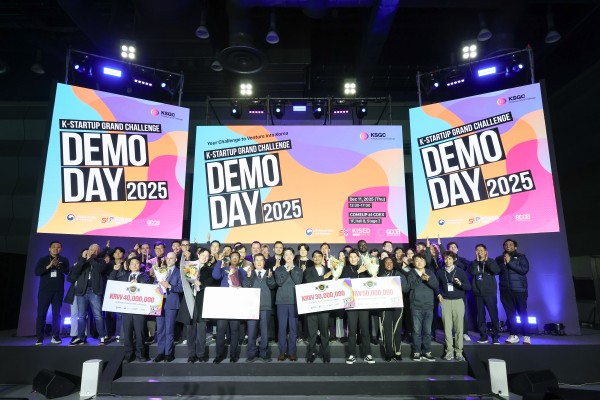 KISED to Introduce Global Startup Programs at BEYOND Expo