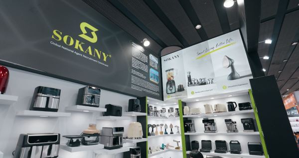 SOKANY to Showcase Full Range of Small Household Appliances at Canton Fair 2026 Phase 1