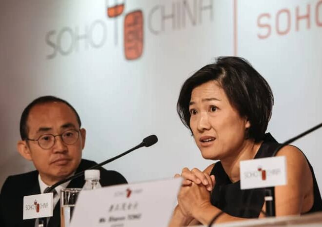 GPAP Questions Pan Shiyi’s U.S. Legitimacy Network