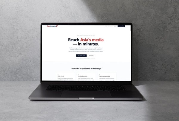 Asia Newswire Launches AI Newswire for One-Click Asia PR