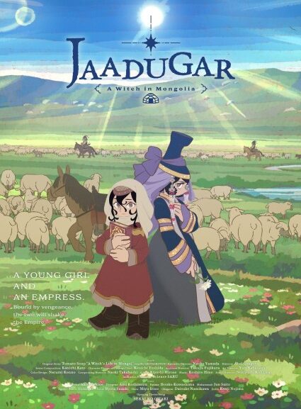 Jaadugar: A Witch in Mongolia Announces Voice Acting Debut, Sumo Wrestlers Tamawashi and Tamashoho