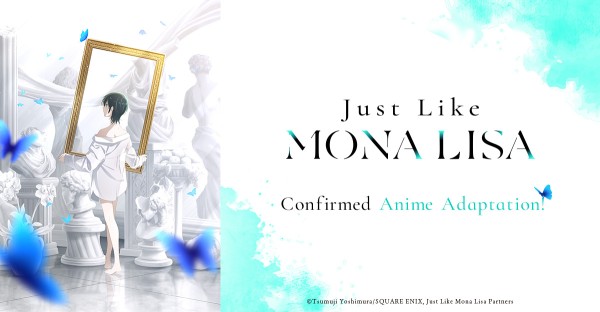 Just Like Mona Lisa Confirmed Anime Adaptation, Teaser Visual and Illustration Revealed