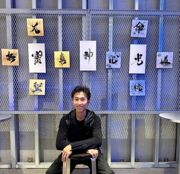 From a Calling to International Recognition: ENKU Brings Japanese Calligraphy to Global Audiences