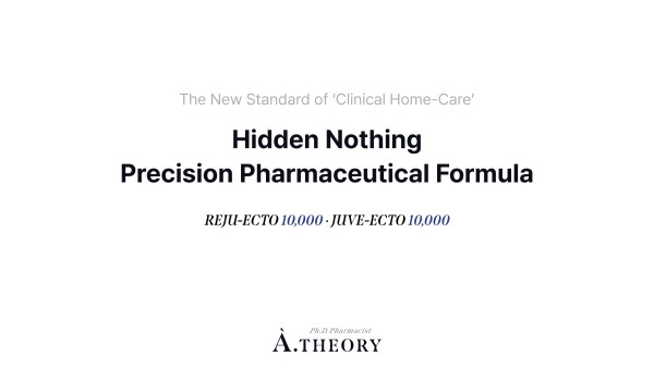 Korean Skincare Brand A.THEORY Expands International Distribution Channels