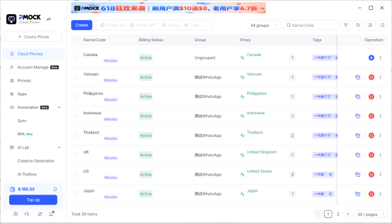 Global Social Media Teams Shift to Infrastructure-Driven Growth as PMOCK Adoption Expands