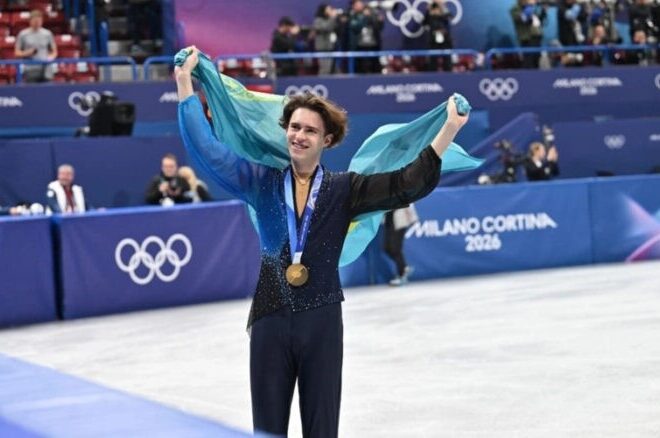 Astana to Host 2027 Four Continents Figure Skating Championships
