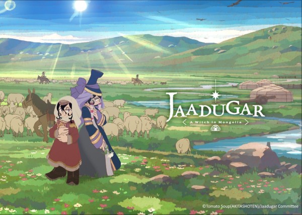 Jaadugar A Witch in Mongolia Set to Premiere with QUEEN BEE STAR Ending Theme, New PV and Visual