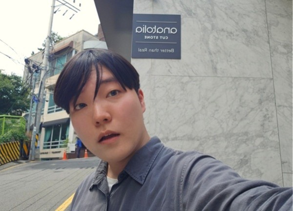 Dr. Jinwoo Chae Appointed Anatolia Stone Korea Art Gallery Director