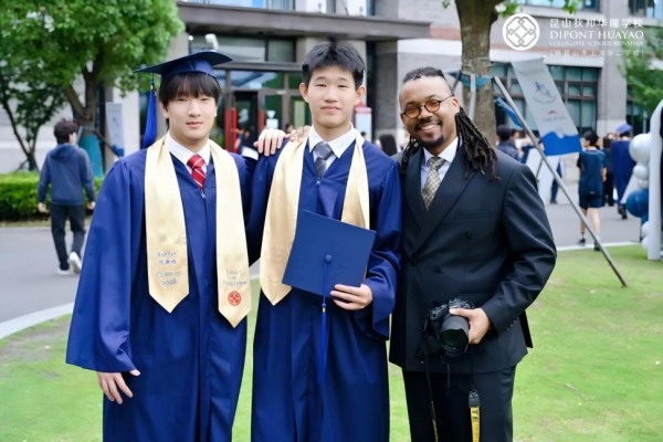 DIPONT HUAYAO Expands Personalized University Pathways for 2026