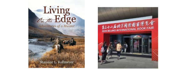 New Edition of Living on the Edge: Adventures of a Hunter Announced Following Positive Reception at the Beijing International Book Fair