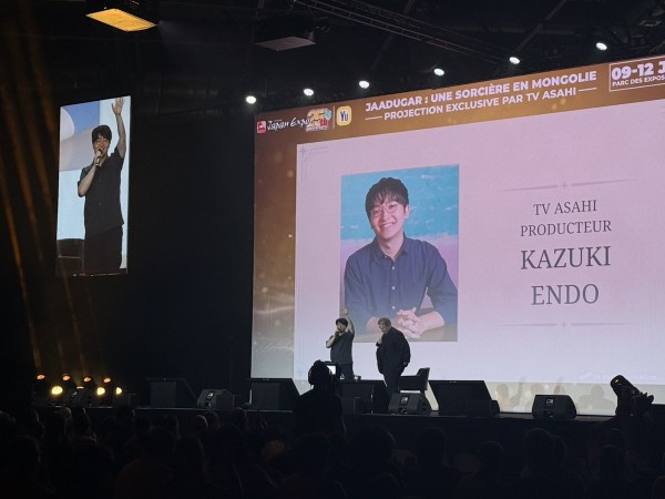Japan Expo 2026 Jaadugar A Witch in Mongolia Hosts French Premiere, TV Asahi Producer Kazuki Endo