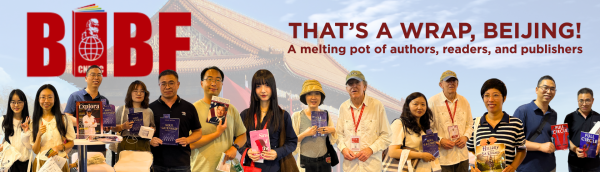 Explora Books Concludes BIBF 2026, Connecting Independent Authors with Global Audiences
