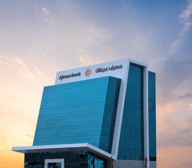 Ajman Bank Successfully Prices Inaugural USD 300 Million Additional Tier 1 Perpetual Sukuk