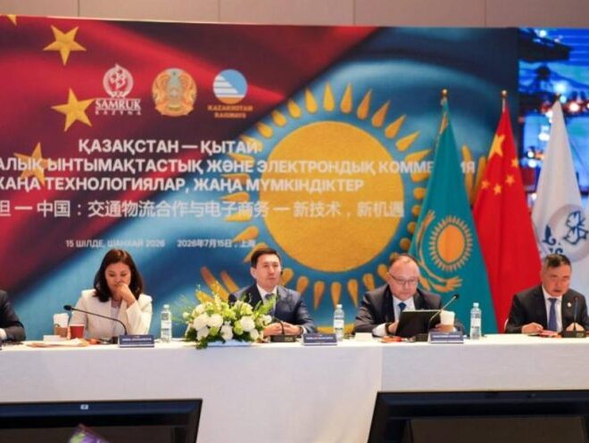 Kazakhstan and China to Establish a Smart Transportation Corridor