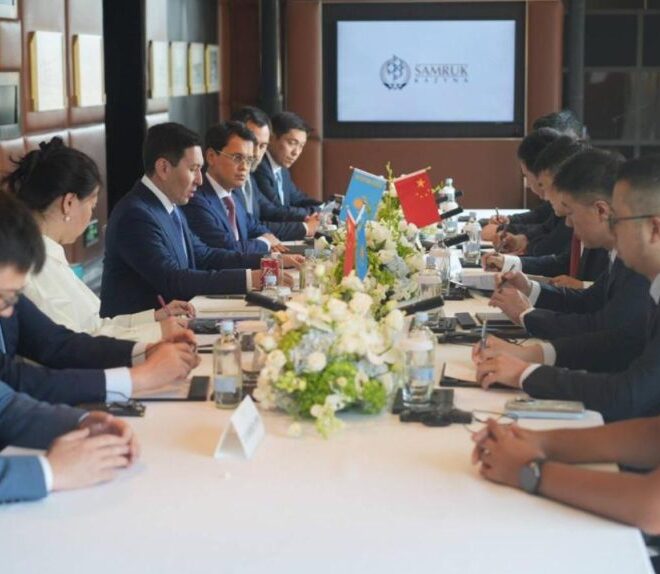 Samruk-Kazyna and Huawei Discuss AI Infrastructure Development in Kazakhstan