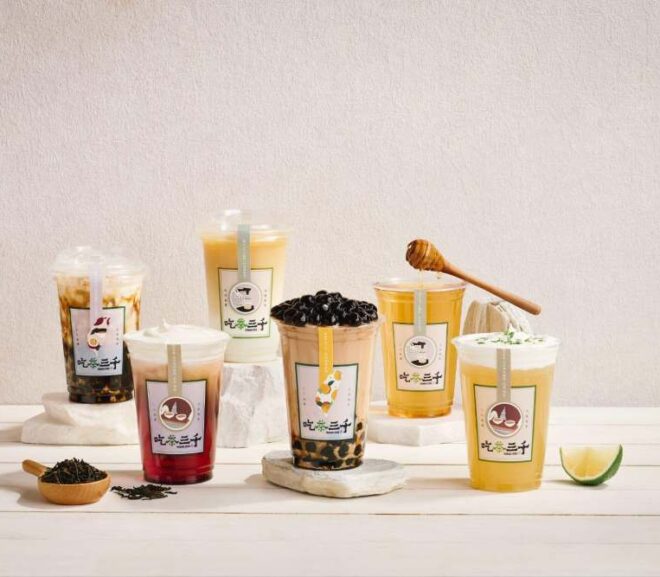 CHI CHA SAN CHEN to Showcase Taiwanese Tea Craftsmanship at 2026 USA Asian Culture and Food Expo